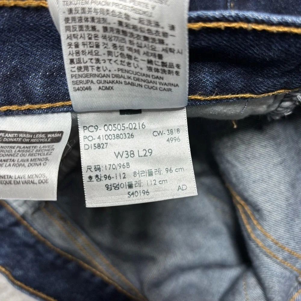 Levis Jeans Mens 38 x 29 505 Regular Fit Denim Dark Wash Everyday Baggy Street